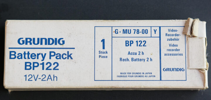 Grundig Battery Pack BP122 12V-2Ah